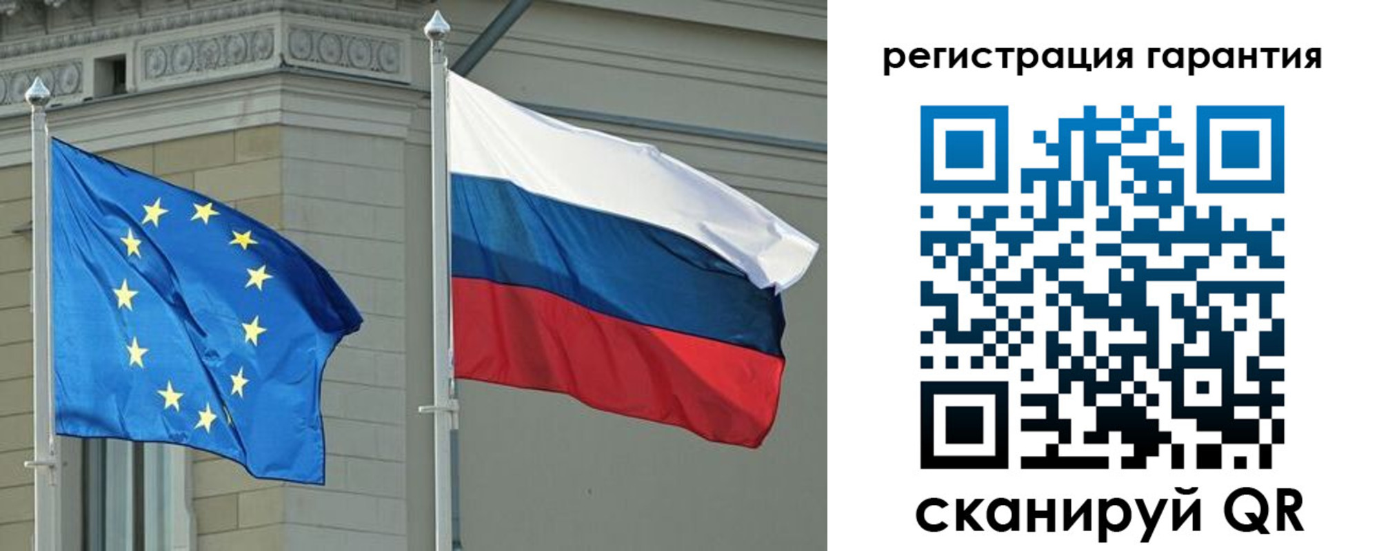 пропишу в квартире в Вяземском